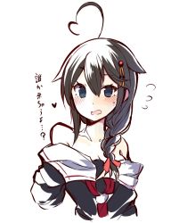 Rule 34 | 1girl, ahoge, black shirt, blouse, blue eyes, blush, braid, breasts, brown hair, cleavage, clothes pull, flying sweatdrops, hair between eyes, hair ornament, hair over shoulder, heart, heart ahoge, kantai collection, necktie, off shoulder, open mouth, red necktie, sailor collar, school uniform, serafuku, shigure (kancolle), shirt, shirt pull, simple background, single braid, solo, suruga (xsurugax), sweatdrop, translated, upper body, white background, white sailor collar