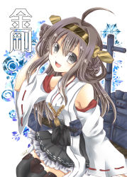 Rule 34 | 10s, 1girl, ahoge, asahi tooru, bare shoulders, blush, brown hair, detached sleeves, double bun, grey eyes, hair ornament, hairband, headgear, highres, japanese clothes, kantai collection, kongou (kancolle), long hair, looking at viewer, open mouth, personification, sitting, skirt, solo, thighhighs, white background, wide sleeves