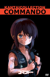 Rule 34 | 1girl, aa-rance, absurdres, arnold schwarzenegger, bad id, bad nicoseiga id, blue eyes, brown hair, commando (movie), explosive, flat chest, fubuki (kancolle), grenade, highres, kantai collection, looking at viewer, parody, serious, short hair, short ponytail, sketch, solo