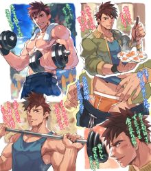 Rule 34 | 1boy, abs, alex (stardew valley), bara, blush, building, dumbbell, egg, exercising, forest, jacket, large pectorals, long sideburns, male focus, male underwear, manly, muscular, muscular male, nature, nikism, nipples, one eye closed, orange male underwear, pants, pectoral cleavage, pectorals, sideburns, smile, solo, stardew valley, sweat, sweatdrop, tank top, text focus, tight clothes, underwear