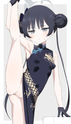 Rule 34 | 1girl, absurdres, arm up, armpits, bare arms, bare legs, bare shoulders, black dress, black gloves, black hair, blue archive, blush, border, braid, braided bun, breasts, censored, china dress, chinese clothes, cleft of venus, closed mouth, cowboy shot, donutman, double bun, dragon print, dress, frown, gloves, gluteal fold, grey background, grey eyes, hair bun, halo, heart, heart censor, highres, impossible clothes, impossible dress, jitome, kisaki (blue archive), long hair, looking at viewer, no panties, outside border, paid reward available, pelvic curtain, pussy, simple background, sleeveless, sleeveless dress, small breasts, solo, split, spread legs, standing, standing on one leg, standing split, sweatdrop, v-shaped eyebrows, white border, wide spread legs