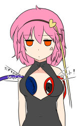 Rule 34 | 1girl, anger vein, angry, black one-piece swimsuit, breast padding, cleavage cutout, clothing cutout, front zipper swimsuit, hairband, heart, jitome, komeiji satori, looking at viewer, meme attire, one-piece swimsuit, pink hair, shiina excel, simple background, solo, staring, swimsuit, third eye, touhou, translation request, unamused, unzipped, upper body, yellow eyes