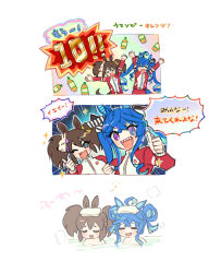 Rule 34 | 2girls, ^ ^, ahoge, animal ears, arms up, blue eyes, blue hair, bottle, closed eyes, comic, crossed bangs, didi (whaqlrpwjd), fang, fox mask, green eyes, hair rings, heterochromia, horse ears, horse girl, horse tail, inari one (umamusume), jacket, long hair, mask, mask on head, multiple girls, one eye closed, onsen, open clothes, open jacket, open mouth, outstretched arms, partially submerged, purple eyes, red jacket, sharp teeth, smile, sparkle, speech bubble, tail, teeth, thumbs up, towel, towel on head, translation request, twin turbo (umamusume), twintails, umamusume, v-shaped eyebrows