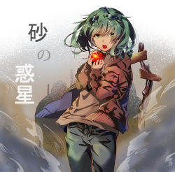 Rule 34 | 1girl, absurdres, apple, blue hair, coat, dust, earrings, eyewear on head, food, fruit, green eyes, gumi11, hatsune miku, highres, holding, holding food, hoop earrings, jewelry, looking at viewer, open mouth, short hair, signpost, sleeves past wrists, solo, suna no wakusei (vocaloid), teeth, vocaloid, wind