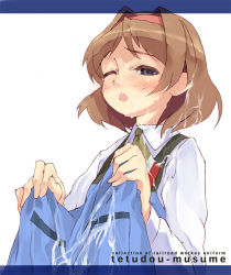 Rule 34 | 00s, 1girl, ;o, apron, apron lift, blue eyes, blush, brown hair, bukkake, clothes lift, cum, cum on clothes, cum on hair, facial, hairband, kasukabe shia, kitano yuusuke, letterboxed, looking at viewer, necktie, one eye closed, open mouth, profile, short hair, simple background, solo, tetsudou musume, upper body, white background, wince