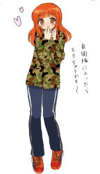 Rule 34 | 1girl, blue pants, blunt bangs, brown shirt, camouflage, camouflage shirt, casual, closed mouth, commentary, full body, girls und panzer, heart, highres, long hair, long sleeves, looking at viewer, orange eyes, orange hair, pants, red footwear, ri (qrcode), shirt, shoes, simple background, single vertical stripe, smile, sneakers, solo, standing, takebe saori, track pants, translated, white background