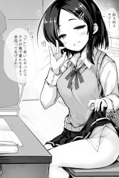 Rule 34 | 1girl, ai takurou, alternate costume, blush, book, breasts, check translation, clothes lift, desk, fang, fellatio gesture, greyscale, hair ornament, hairclip, heart, kantai collection, kneehighs, kuroshio (kancolle), lifting own clothes, long sleeves, monochrome, naughty face, neck ribbon, no panties, open mouth, ribbon, school uniform, short hair, sitting, skirt, skirt lift, socks, solo, speech bubble, sweater vest, translation request