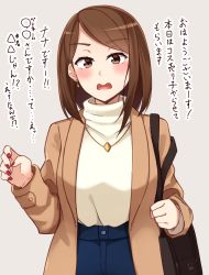Rule 34 | 1girl, absurdres, bad id, bad nicoseiga id, bag, blue skirt, blush, brown background, brown coat, brown eyes, brown hair, coat, commentary request, earrings, fingernails, hand up, handbag, head tilt, highres, jewelry, kapatarou, long hair, long sleeves, looking at viewer, nail polish, open clothes, open coat, open mouth, original, pendant, red nails, shoulder bag, simple background, skirt, sleeves past wrists, solo, sweater, translation request, white sweater