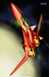 Rule 34 | aircraft, airplane, asterozoa, canopy (aircraft), character name, fighter jet, fire valkyrie, flying, jet, logo, macross, macross 7, mecha, military, military vehicle, no humans, planet, robot, science fiction, solo, variable fighter, vehicle focus