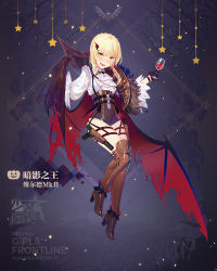 Rule 34 | 1girl, bat (animal), black background, blonde hair, blouse, bolt action, boots, braid, character name, collared shirt, copyright name, crown braid, cup, drinking glass, fangs, french braid, full body, girls&#039; frontline, gloves, green eyes, gun, halloween, handgun, high heel boots, high heels, holster, holstered, integral suppressor, integrally-suppressed firearm, jack-o&#039;-lantern, manual firearm, official alternate costume, official art, pistol, shirt, solo, suppressor, thigh boots, thighhighs, ushi (newrein), weapon, welrod, welrod mk ii, welrod mkii (girls&#039; frontline), welrod mkii (lord of shadow) (girls&#039; frontline), white shirt, wine glass, wings