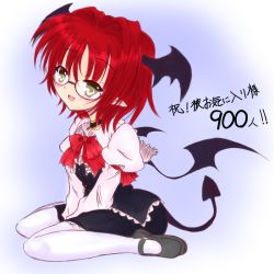 Rule 34 | 1girl, bat wings, bespectacled, demon tail, embodiment of scarlet devil, female focus, full body, glasses, gradient background, head wings, koakuma, mary janes, pointy ears, red hair, shoes, short hair, sitting, solo, tail, thighhighs, touhou, tsunogiri, v arms, wariza, white thighhighs, wings, yellow eyes