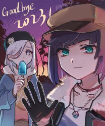 Rule 34 | 2023, 2girls, alternate costume, artist name, black gloves, casual, closed mouth, contemporary, diagonal bangs, earrings, evening, food, genshin impact, gloves, gradient sky, green eyes, grey hair, hair over one eye, hand up, hat, highres, holding, holding food, holding popsicle, hood, hood up, hoodie, jacket, jewelry, licking, long hair, long sleeves, looking at another, looking at viewer, medium hair, multicolored sky, multiple girls, open clothes, open jacket, pendant, pink sky, popsicle, purple hair, purple sky, shenhe (genshin impact), shirt, sky, smile, tongue, tongue out, xinzoruo, yelan (genshin impact), yellow sky