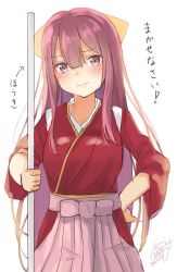 Rule 34 | 1girl, blush, broom, calin, closed mouth, dated, hair between eyes, hair ribbon, hakama, highres, japanese clothes, kamikaze (kancolle), kantai collection, kimono, long hair, long sleeves, meiji schoolgirl uniform, partially translated, pink hakama, purple eyes, purple hair, red kimono, ribbon, signature, simple background, smile, solo, translation request, white background, wide sleeves, yellow ribbon