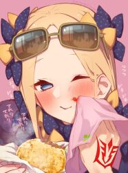 Rule 34 | 1boy, 1girl, abigail williams (fate), black bow, black dress, blonde hair, blue eyes, blush, bow, breasts, command spell, dress, eating, eyewear on head, fate/grand order, fate (series), food, forehead, fujimaru ritsuka (male), hair bow, highres, long hair, long sleeves, looking at viewer, mitsurugi sugar, napkin, one eye closed, orange bow, parted bangs, ribbed dress, small breasts, solo focus, sunglasses, translation request, wiping mouth