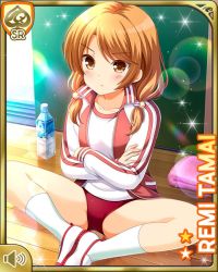 Rule 34 | 1girl, annoyed, bare legs, brown eyes, brown hair, buruma, card (medium), closed mouth, crossed arms, day, girlfriend (kari), indoors, jacket, looking at viewer, low twintails, official art, qp:flapper, red buruma, red jacket, shirt, sitting, socks, solo, tagme, tamai remi, track jacket, twintails, v-shaped eyebrows, white shirt