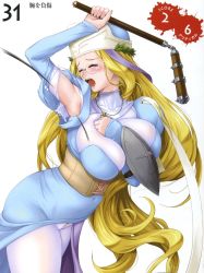 Rule 34 | 00s, blonde hair, blush, bodysuit, breast press, breasts, breasts squeezed together, cleft of venus, corset, gainos priestess melpha, glasses, highres, huge breasts, long hair, melpha, queen&#039;s blade, shield, solo, tearing clothes, torn clothes, very long hair, zundarepon