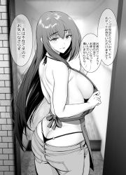 Rule 34 | 1girl, apron, ass, back, bare arms, bare shoulders, blurry, blurry background, blush, breasts, butt crack, commentary request, cowboy shot, depth of field, doorway, from behind, gentsuki, greyscale, highres, large breasts, long hair, looking at viewer, looking back, monochrome, naked apron, no bra, original, panties, pants, parted lips, pov doorway, ribbon, shoulder blades, sideboob, smile, solo, thong, translated, underwear, very long hair, whale tail (clothing)