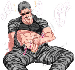 Rule 34 | 1boy, abs, bad id, bad pixiv id, bara, bare pectorals, belt, black shirt, camouflage, camouflage jacket, camouflage pants, castella, chris redfield, clothes lift, covered erect nipples, erection, facial hair, grey hair, jacket, large pectorals, male focus, male masturbation, male underwear, male underwear peek, masturbation, muscular, muscular male, nipples, official alternate costume, open belt, open clothes, open fly, open jacket, open mouth, open pants, pants, pectorals, penis, resident evil, resident evil 5, resident evil 6, resident evil village, shirt, shirt lift, short hair, sitting, solo, sunglasses, translation request, underwear, unzipped, white background, yellow male underwear, zipper, zipper pull tab