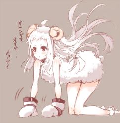 Rule 34 | 10s, 1girl, abyssal ship, all fours, alternate costume, colored skin, fur, grey background, horns, kantai collection, long hair, md5 mismatch, mittens, northern ocean princess, resized, sheep horns, simple background, sketch, solo, sumisu (mondo), translation request, very long hair, white hair, white skin