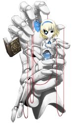 Rule 34 | 1girl, alice margatroid, alice margatroid (pc-98), atlus, bad id, bad pixiv id, blonde hair, book, bow, doll joints, female focus, full body, hair bow, heart, joints, marionette, mazeran, persona, puppet, sitting, string, touhou, touhou (pc-98), transparent background