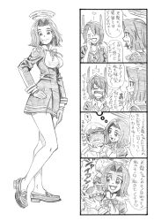 Rule 34 | 10s, 1boy, 2girls, 4koma, :d, ^^^, admiral (kancolle), bbb (friskuser), breasts, comic, dress, eyepatch, gloves, greyscale, hair intakes, halo, hand on another&#039;s chin, heart, highres, kantai collection, large breasts, mechanical halo, mole, mole under eye, monochrome, multiple girls, open mouth, revision, school uniform, shaded face, short dress, short hair, smile, sweat, tatsuta (kancolle), tenryuu (kancolle), translated
