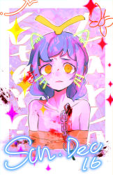 Rule 34 | 1girl, antennae, aqua hair, blood, bug, butterfly, chain, character name, collarbone, dated, eternity larva, fairy, gretia, insect, open mouth, short hair, solo, sparkle, touhou, upper body, yellow eyes