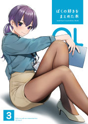 Rule 34 | 1girl, blue nails, blue shirt, blush, brown pantyhose, brown skirt, closed mouth, collared shirt, commentary request, cover, cover page, doushimasho, dress shirt, earrings, hair between eyes, high heels, highres, holding, jewelry, knees up, long hair, long sleeves, low ponytail, nail polish, office lady, original, pantyhose, pencil skirt, ponytail, purple eyes, purple hair, romaji text, shadow, shirt, shoes, sitting, skirt, smile, solo, stud earrings, translation request, white background, white footwear