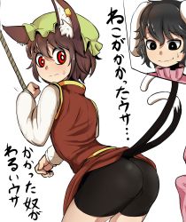 Rule 34 | 2girls, absurdres, animal ears, artist request, ass, bike shorts, black eyes, black hair, blouse, blush, bound, bound wrists, brown hair, bulge, cat ears, cat tail, chen, embarrassed, epic armageddon, erection, erection under clothes, futanari, hat, highres, inaba tewi, looking back, multiple girls, multiple tails, rabbit ears, red eyes, shiny clothes, shirt, short hair, smile, sweatdrop, tail, touhou, translation request, two tails, wavy mouth, white background, white shirt