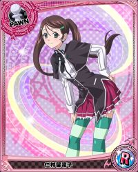 Rule 34 | 10s, 1girl, aqua eyes, brown hair, card (medium), character name, chess piece, high school dxd, long hair, looking at viewer, nimura ruruko, official art, pawn (chess), pleated skirt, purple skirt, skirt, smile, solo, striped clothes, striped thighhighs, thighhighs, trading card, twintails