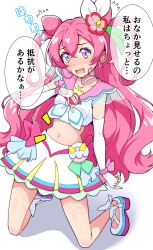 Rule 34 | 1girl, blush, choker, commentary, cone hair bun, cosplay, cropped shirt, cure precious, cure summer, cure summer (cosplay), delicious party precure, double bun, elbow gloves, fingerless gloves, flower, flying sweatdrops, frown, gloves, hair bun, hair flower, hair ornament, hair ribbon, hand on own chest, hibiscus, highres, kaatsu katsurou, kneeling, long hair, looking at viewer, magical girl, midriff, miniskirt, nagomi yui, navel, neckerchief, open mouth, pink hair, pink sailor collar, pleated skirt, pouch, precure, purple eyes, ribbon, sailor collar, sailor shirt, shell brooch, shirt, shoes, simple background, skirt, solo, translated, tropical-rouge! precure, two side up, very long hair, white background, white choker, white footwear, white gloves, white neckerchief, white ribbon, white shirt, white skirt