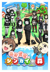 Rule 34 | 1boy, 6+girls, abyssal ship, admiral suwabe, animal crossing, animal ears, apple tree, arm guards, battleship princess, bikini, black hair, blonde hair, blue eyes, boots, box, brown eyes, brown hair, building, cardboard box, carrying over shoulder, chi-class torpedo cruiser, comic, commentary request, cover, cover page, creatures (company), crop top, crossed arms, detached sleeves, dress, drum (container), elbow gloves, epaulettes, eyepatch, facial hair, flag, game freak, glasses, gloves, goatee, green eyes, grin, ha-class destroyer, hair between eyes, hairband, hat, headgear, headset, i-class destroyer, k-suwabe, ka-class submarine, kantai collection, kirishima (kancolle), log, long hair, long sleeves, mask, military, military hat, military uniform, multiple girls, mustache, nagato (kancolle), nintendo, no legwear, nontraditional miko, off-shoulder dress, off shoulder, one eye covered, open mouth, outdoors, park, parody, parted bangs, path, peaked cap, pointing, pokemon, pokemon go, purple hair, rabbit ears, rensouhou-chan, ri-class heavy cruiser, road, ru-class battleship, shimakaze (kancolle), short hair, skirt, smile, statue, swimsuit, ta-class battleship, tenryuu (kancolle), thigh strap, thighhighs, thumbs up, translation request, tree, uniform, water, wide sleeves, yellow eyes, yukikaze (kancolle)