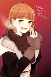 Rule 34 | 1girl, absurdres, arai ako, belt, black coat, blunt bangs, breath, brown belt, brown mittens, brown scarf, coat, commentary request, earrings, fringe trim, girls und panzer, half-closed eyes, highres, jewelry, long hair, long sleeves, looking at viewer, mittens, off shoulder, open clothes, open coat, open mouth, orange eyes, orange hair, partial commentary, red background, scarf, shirt, smile, solo, standing, star (symbol), star earrings, takebe saori, translated, white shirt, winter clothes