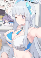 Rule 34 | 1boy, 2girls, ;), blue archive, breasts, cleavage, cosplay, grey hair, large breasts, looking at viewer, midriff, millennium cheerleader outfit (blue archive), multiple girls, navel, noa (blue archive), one eye closed, selfie, sensei (blue archive), shiseki hirame, smile, translation request, yuuka (blue archive)