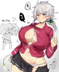 Rule 34 | 2girls, angry, bad id, bad twitter id, black skirt, braid, breasts, bursting breasts, cleavage, cosplay, costume switch, curvy, huge breasts, japanese clothes, jitome, kantai collection, kariginu, long hair, multiple girls, navel, panties, pleated skirt, pokoten (pokoten718), ryuujou (kancolle), ryuujou (kancolle) (cosplay), silver hair, simple background, single braid, skirt, undersized clothes, underwear, unryuu (kancolle) (cosplay), unryuu (kancolle), very long hair, wardrobe malfunction, white background, white panties, wide hips, yellow eyes