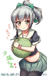 Rule 34 | 1girl, artist name, black pantyhose, blush, dated, food, fruit, green eyes, grey hair, hair ribbon, holding, holding food, holding fruit, kantai collection, long hair, looking at viewer, melon, pantyhose, pleated skirt, ponytail, ribbon, simple background, skirt, smile, solo, stomach, translated, white background, wristband, yufuissei0702, yuubari (kancolle)
