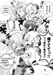 Rule 34 | &gt; &lt;, 2girls, 2koma, ^ ^, blush, ceres fauna, closed eyes, comic, commentary request, english text, greyscale, heads together, highres, hololive, hololive english, hug, inconvenient horns, light leo, long hair, mixed-language text, monochrome, multiple girls, tearing up, translation request, tsunomaki watame, tsunomaki watame (1st costume), virtual youtuber