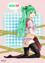 Rule 34 | 10s, 1girl, 2013, absurdres, ass, bing gang, bra, checkered background, dated, green eyes, green hair, hatsune miku, highres, kneeling, matching hair/eyes, no pants, open mouth, panties, school uniform, see-through, serafuku, skirt, solo, striped clothes, striped panties, sweat, thighhighs, twintails, underwear, vocaloid