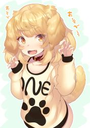 Rule 34 | 1girl, :d, animal ears, blonde hair, collar, dog ears, dog tail, fangs, highres, ichijou hitoshi, looking at viewer, open mouth, original, simple background, sleeves past wrists, smile, solo, tail, white background, yellow eyes
