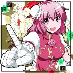 Rule 34 | 1girl, bandages, bun cover, chinese clothes, double bun, flower, ibaraki kasen, open mouth, pink eyes, pink hair, pointing, rose, short hair, skirt, smile, solo, tabard, touhou, yuzuhito