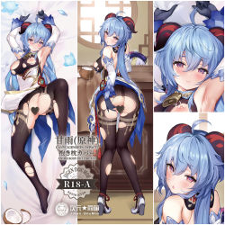 Rule 34 | 2girls, :o, ahoge, anus, architecture, armpits, arms up, artist logo, ass, backless outfit, bed sheet, bell, black bodysuit, black gloves, black panties, blue flower, blue hair, blush, bodysuit, breasts, breasts out, cameltoe, censored, character name, closed mouth, coconut, copyright name, covered erect nipples, cowbell, dakimakura (medium), detached sleeves, east asian architecture, flower, from above, from behind, full body, ganyu (genshin impact), genshin impact, gloves, goat horns, gold trim, grabbing own breast, hair between eyes, hat, heart, heart-shaped pupils, heart censor, high heels, horns, indoors, lactation, light blue hair, long hair, longzaibei01, looking at viewer, lying, medium breasts, multiple girls, multiple views, neck bell, nipples, no panties, on back, open mouth, panties, panties over bodysuit, pelvic curtain, qingdai guanmao, qiqi (genshin impact), red eyes, round window, sample watermark, second-party source, sheet grab, sidelocks, silver footwear, smile, solo focus, spread ass, spread legs, standing, steaming body, sunlight, symbol-shaped pupils, torn bodysuit, torn clothes, underwear, vision (genshin impact), watermark, window