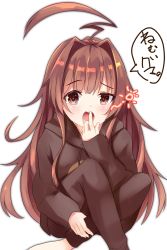 Rule 34 | 10s, 1girl, ahoge, bad id, bad pixiv id, blush, brown eyes, brown hair, hair intakes, hamalu, highres, kantai collection, kuma (kancolle), long hair, open mouth, sleeves past wrists, solo, speech bubble, translation request, yawning