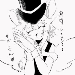 Rule 34 | 1girl, animal ears, blush stickers, hat, highres, leotard, mad rat dead, monochrome, mouse (animal), mouse ears, mouse girl, nippon ichi, rat god, tie clip, top hat, wings, wrist cuffs