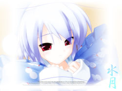 Rule 34 | 1girl, blue hair, copyright name, hat, kotonomiya yuki, nightcap, pajamas, red eyes, solo, su..., suigetsu