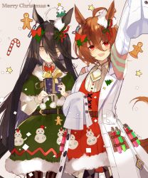 Rule 34 | 2girls, agnes tachyon (umamusume), ahoge, aiha-deko, animal ears, arm up, belt, black hair, bow, breasts, brown hair, candy, candy cane, christmas tree, collared shirt, commentary request, dress, earrings, food, gift, gingerbread man, green dress, hair bow, holding, holding gift, horse ears, horse girl, horse tail, jewelry, lab coat, long hair, looking at viewer, manhattan cafe (umamusume), medium breasts, merry christmas, multicolored hair, multiple girls, necktie, red dress, red eyes, shirt, short necktie, single earring, sleeves past fingers, sleeves past wrists, smile, star (symbol), streaked hair, tail, test tube, umamusume, white necktie, white shirt