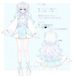 Rule 34 | 1girl, absurdres, arms at sides, blue eyes, blue footwear, blue hair, cropped legs, dress, full body, highres, light blue hair, light purple hair, long hair, long sleeves, looking at viewer, morino wako, multicolored hair, multiple views, open mouth, original, outside border, puffy sleeves, streaked hair, turnaround, two side up