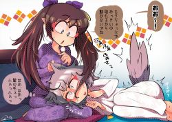 Rule 34 | 2girls, animal ears, breasts, brown hair, buttons, carte, ear cleaning, himekaidou hatate, inubashiri momiji, lap pillow, multicolored hair, multiple girls, pajamas, red hair, silver hair, sitting, streaked hair, tail, touhou, trembling, two-tone hair, wolf ears, wolf tail