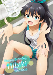 Rule 34 | 10s, 1girl, 2015, :d, black hair, blue eyes, bottle, breasts, character name, cleavage, dated, fang, ganaha hibiki, happy birthday, idolmaster, idolmaster (classic), open mouth, panties, panties under shorts, panty peek, ponytail, shorts, sitting, smile, solo, sunsun69, sweat, track uniform, underwear, upshorts, wet, wet clothes
