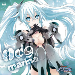 Rule 34 | 10s, 1girl, album cover, bare shoulders, black heart (neptunia), blue eyes, breasts, chou megami shinkou noire gekishin black heart, cleavage, cleavage cutout, clothing cutout, cover, female focus, gloves, leotard, long hair, looking at viewer, medium breasts, neptune (series), noire (neptunia), smile, solo, symbol-shaped pupils, tsunako, twintails, very long hair, white hair