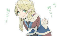 Rule 34 | 1girl, alternate hair length, alternate hairstyle, arm warmers, arms behind back, blonde hair, breasts, bright pupils, brown shirt, brown skirt, closed mouth, green eyes, half updo, highres, kawayabug, leaning forward, long hair, looking at viewer, medium breasts, mizuhashi parsee, pointy ears, ponytail, scarf, shirt, simple background, skirt, smile, solo, touhou, translation request, white background, white scarf