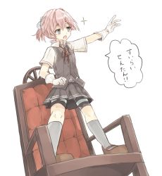 Rule 34 | 10s, 1girl, aqua eyes, bike shorts, blouse, chair, chibirisu, collared shirt, full body, gloves, hair ornament, kantai collection, kneehighs, looking to the side, neck ribbon, open mouth, outstretched arm, pink hair, ponytail, red ribbon, ribbon, school uniform, serafuku, shiranui (kancolle), shirt, short hair, simple background, skirt, socks, solo, sparkle, standing, translation request, uniform, white background, white gloves, white shirt